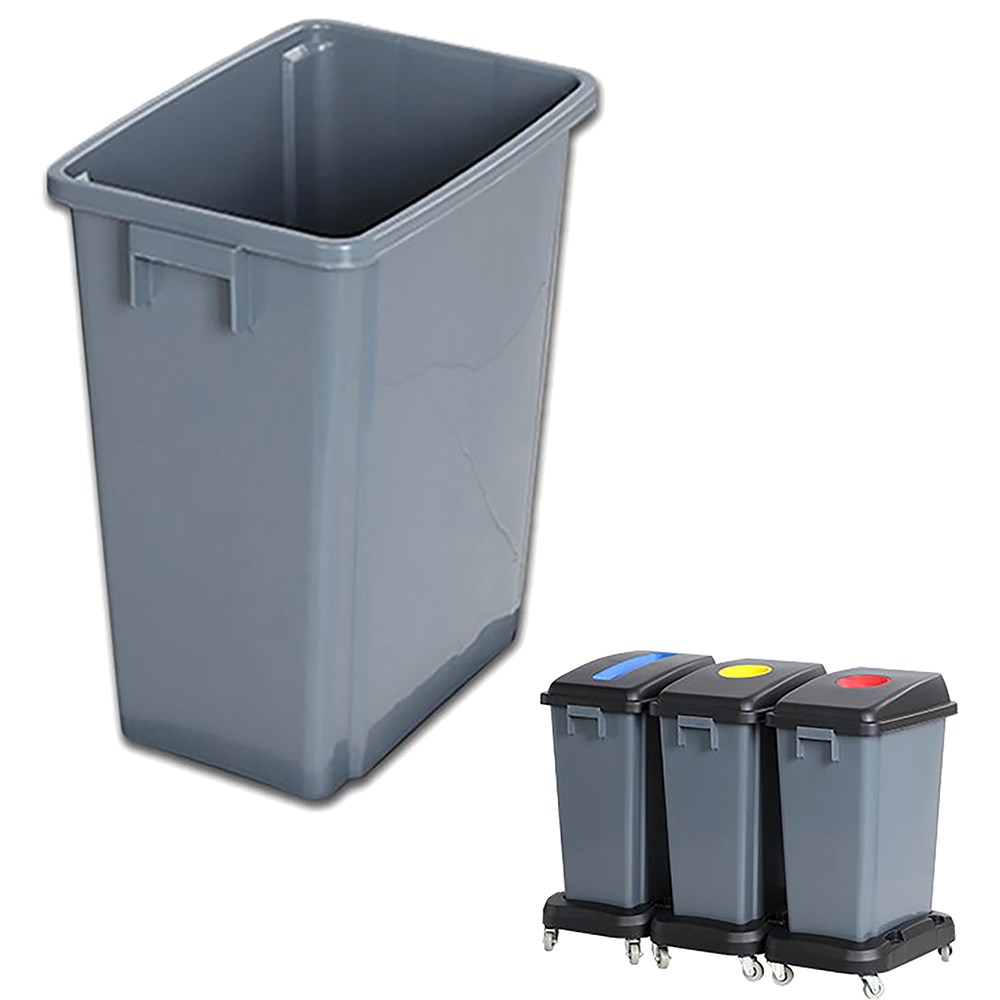 Recycling Bins