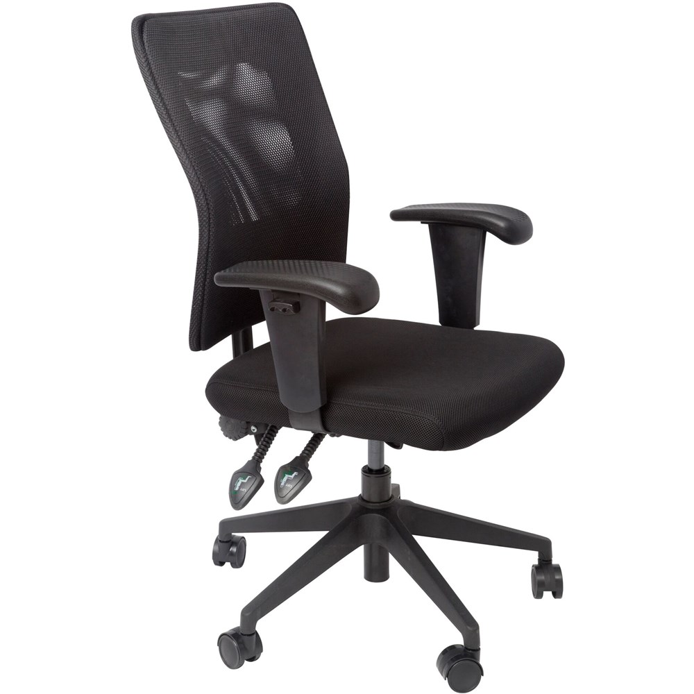 Ergonomic